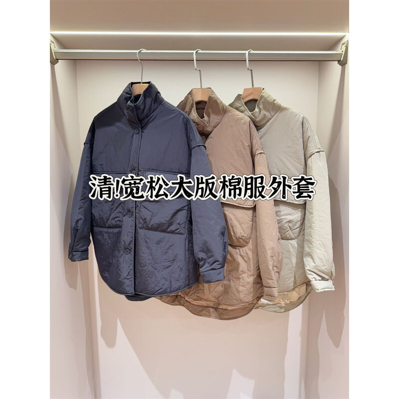 简约立领中长棉外套女秋冬休闲宽松棉服女
