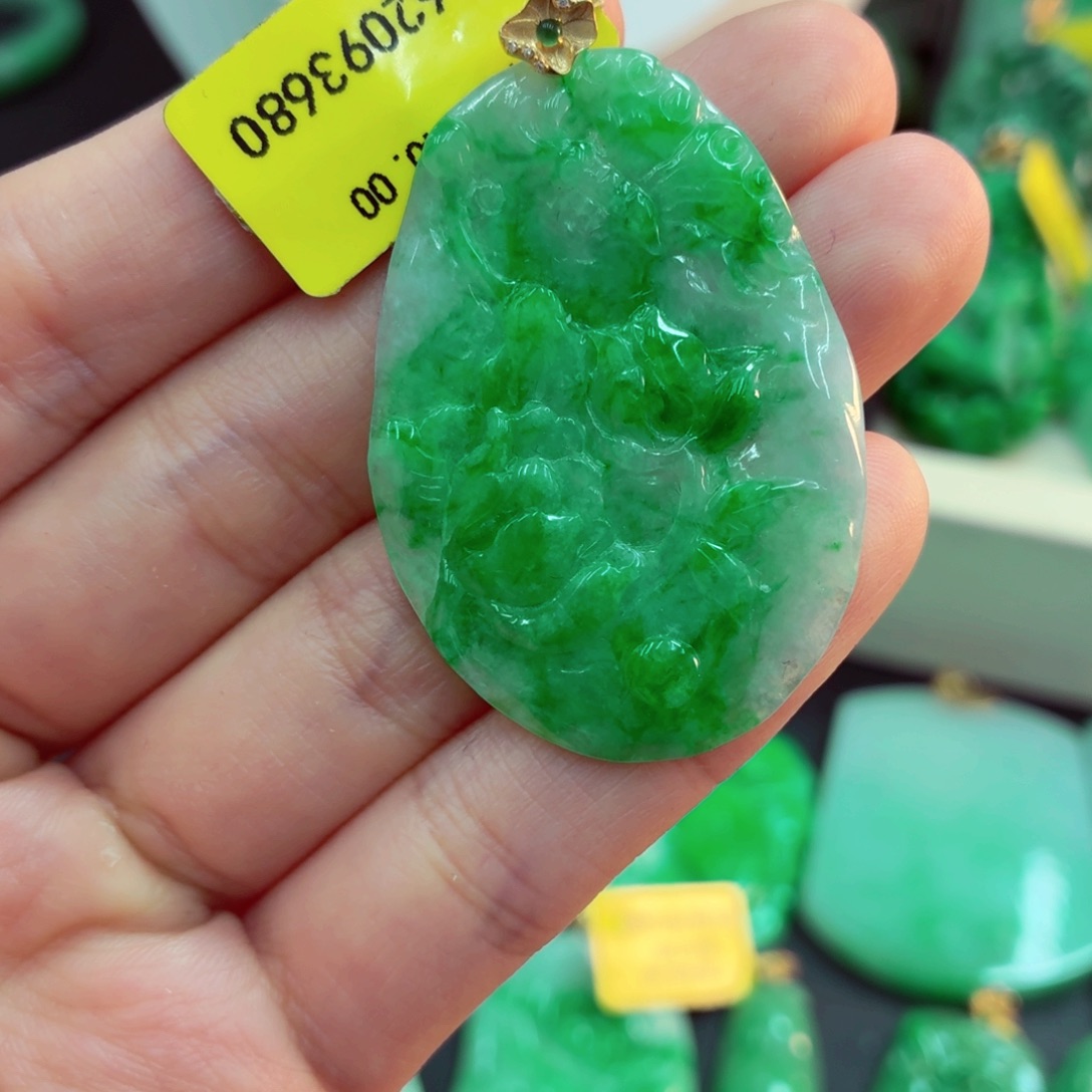翡翠18K金镶嵌吊坠(不含链)