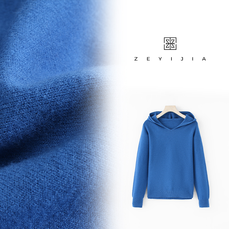 （孤品）长袖欧美风颜羊毛衫上衣百搭毛衣YS-3308