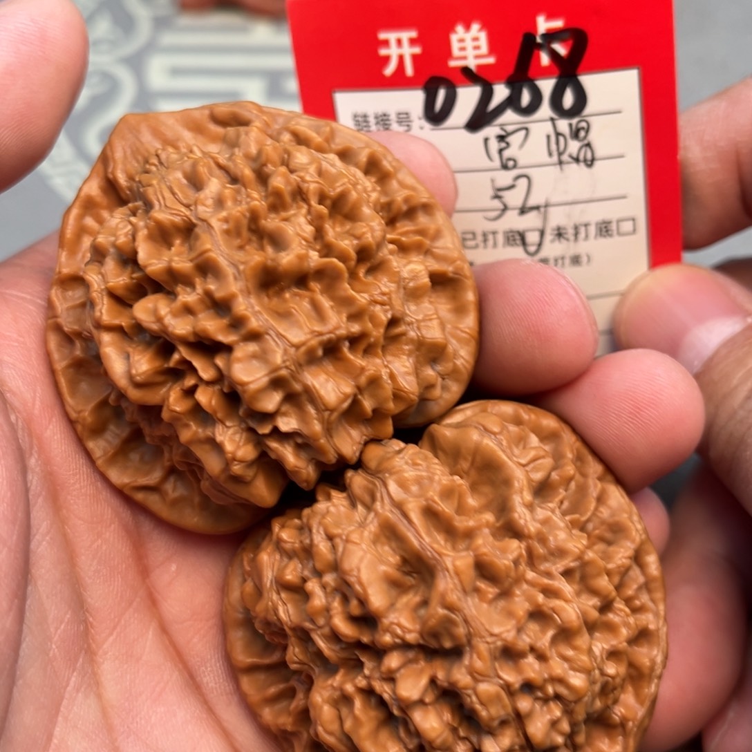 吊坠文玩核桃文玩