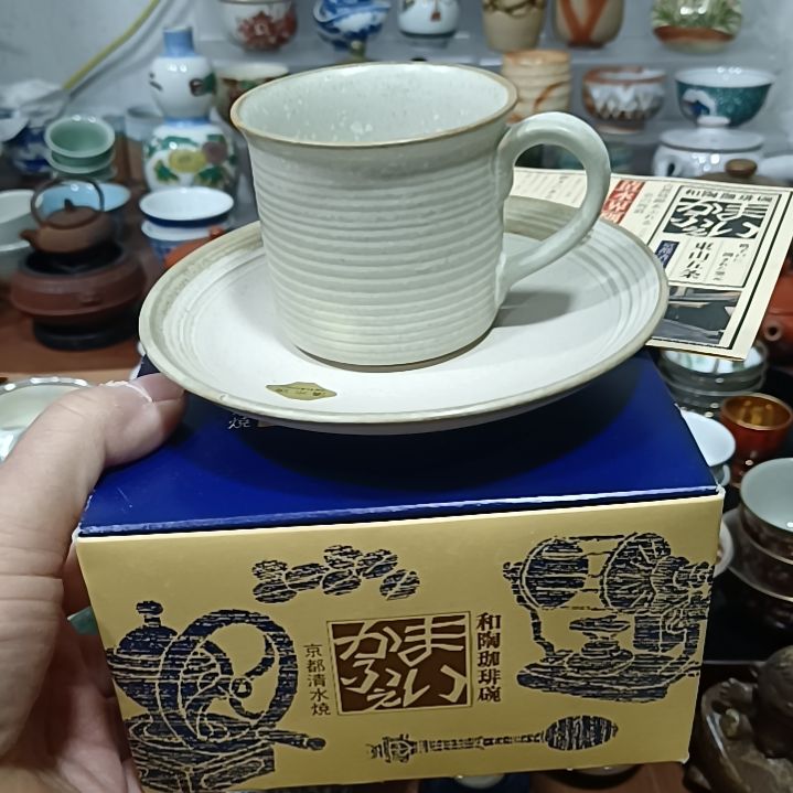 瓷片瓷片茶道具…………………