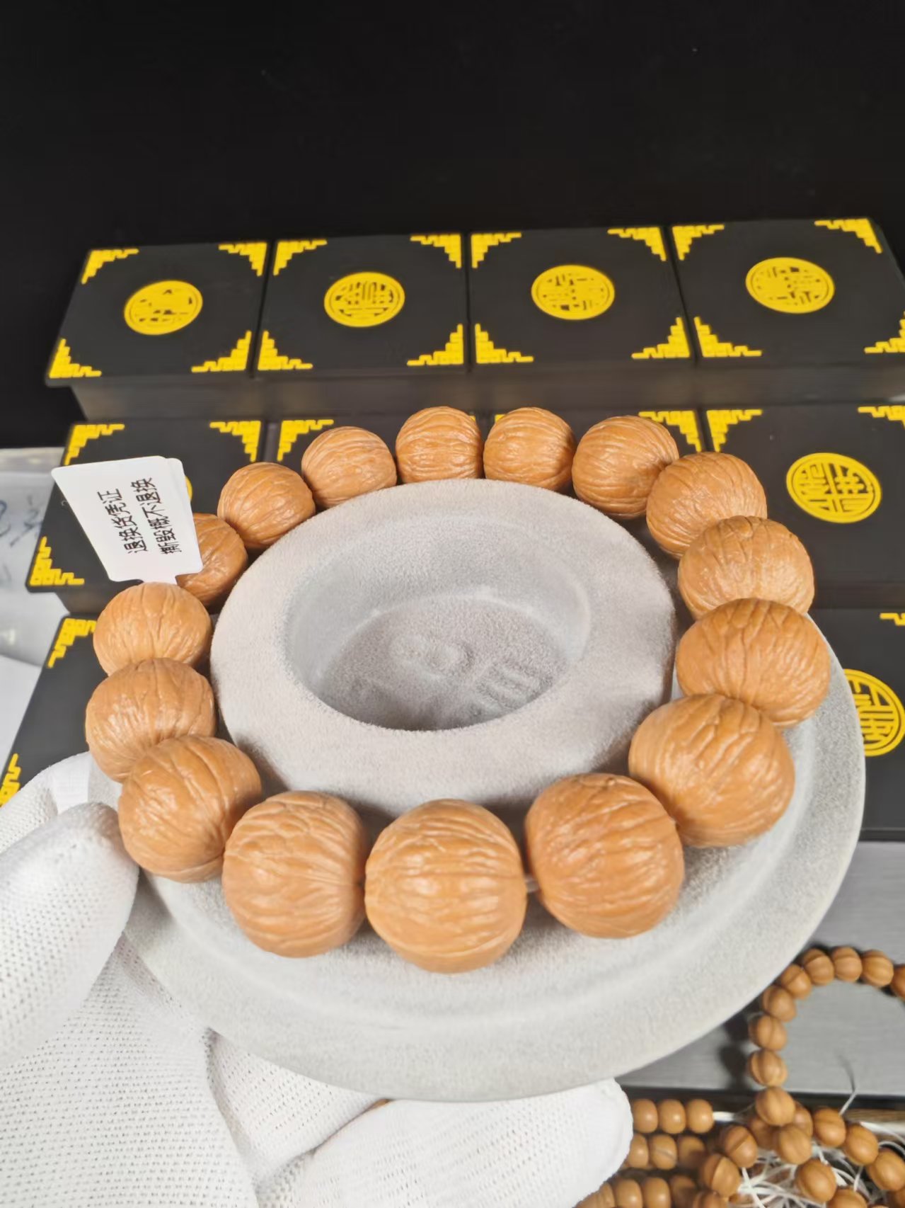 猴头核桃原皮原色聚宝盆17+猴头一等品猴头手串手串