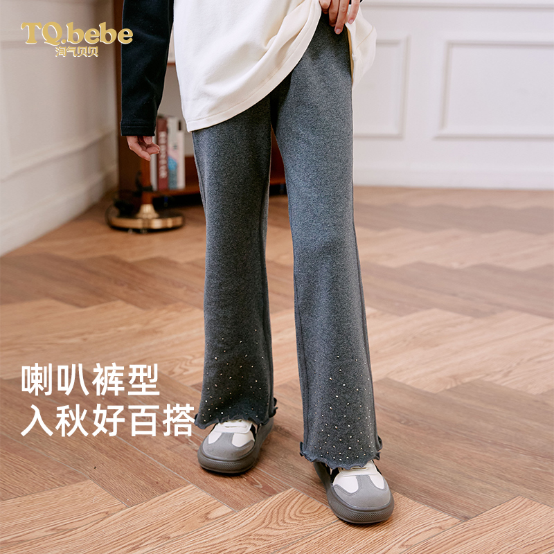 女式儿童裤子微喇女童阔腿裤春秋款新款时髦设计运动长裤打底外穿