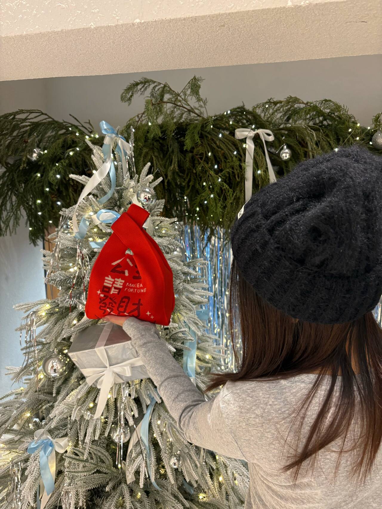 恭喜发财编织布兜化妆包