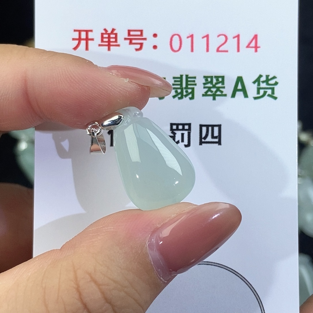 翡翠未镶嵌颈饰天然