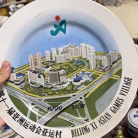 。。。。。摆件。。。。。。。。。