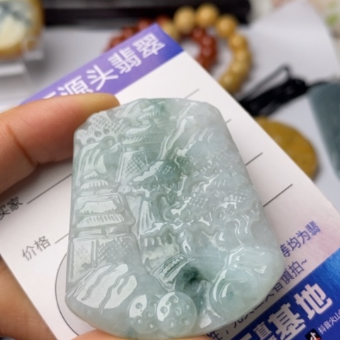 翡翠未镶嵌颈饰翡翠