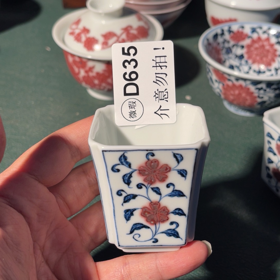 635 半月陶瓷半月陶瓷