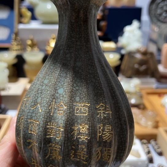 瓷摆件瓷摆件瓷摆件