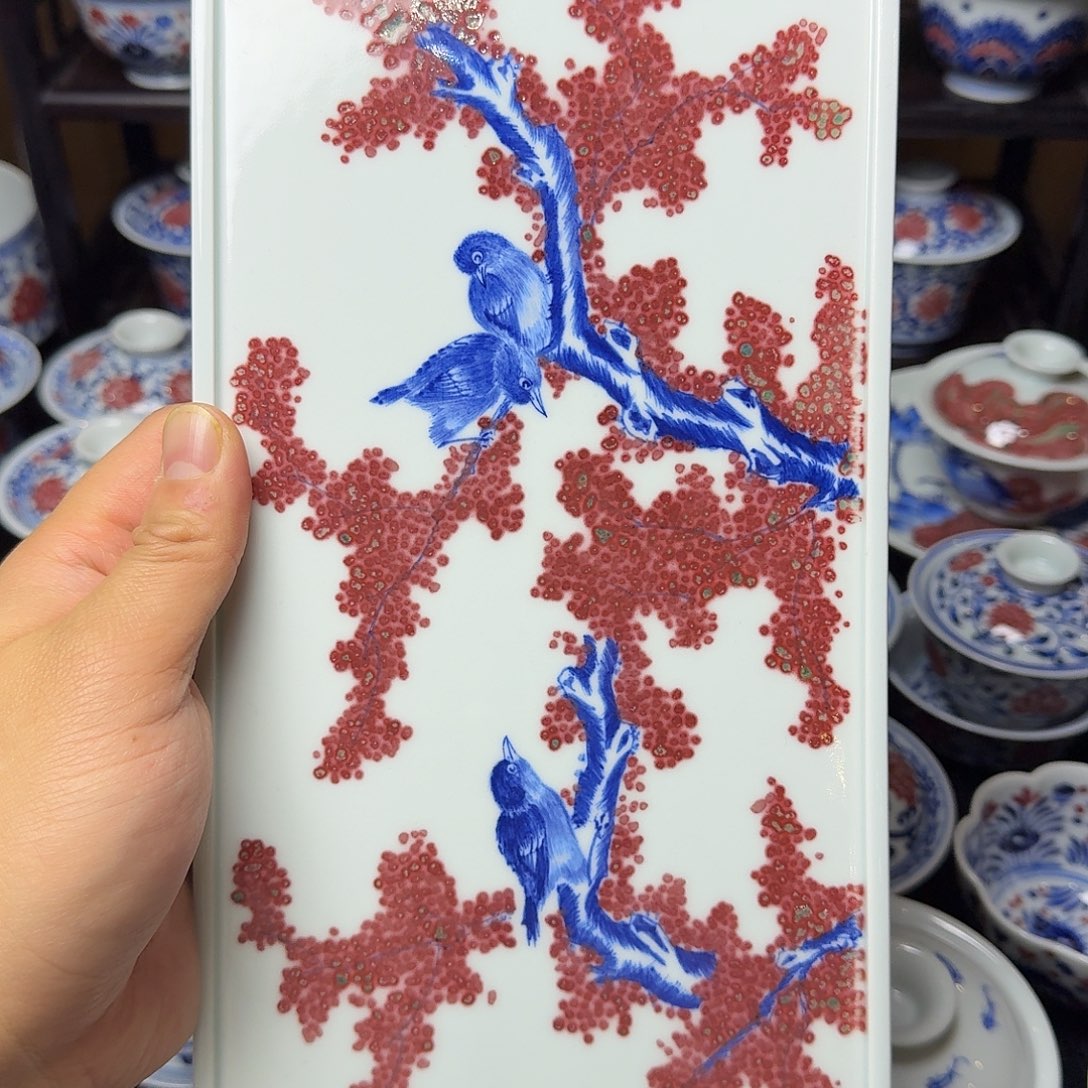 青花釉里红喜上眉梢干泡台