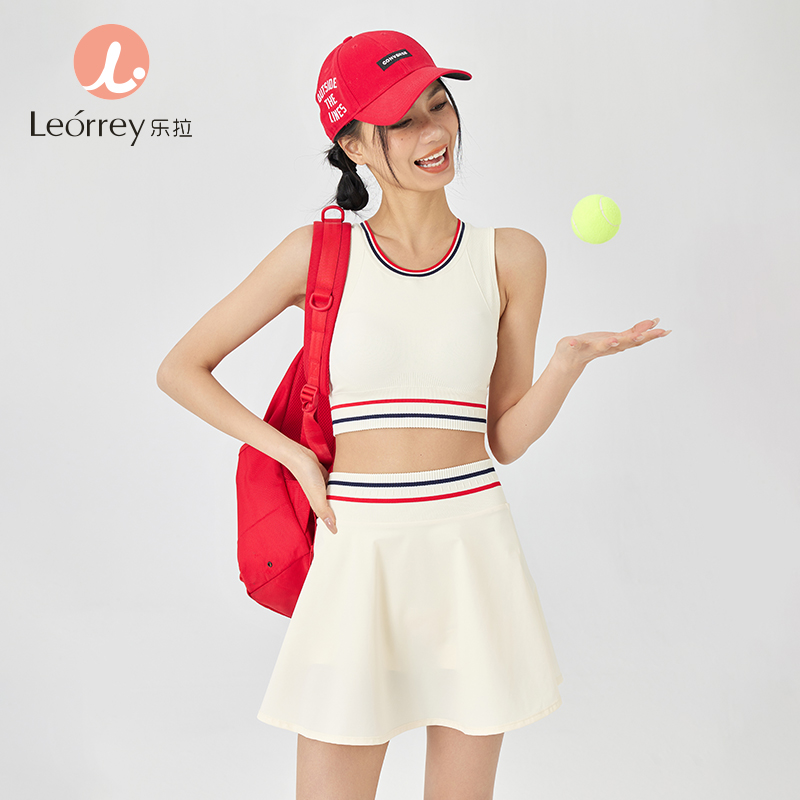 Leorrey/乐拉固定胸垫时尚高弹透气条纹撞色健身瑜伽背心WX3125