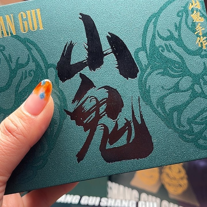 橄榄核手串/手链双面20