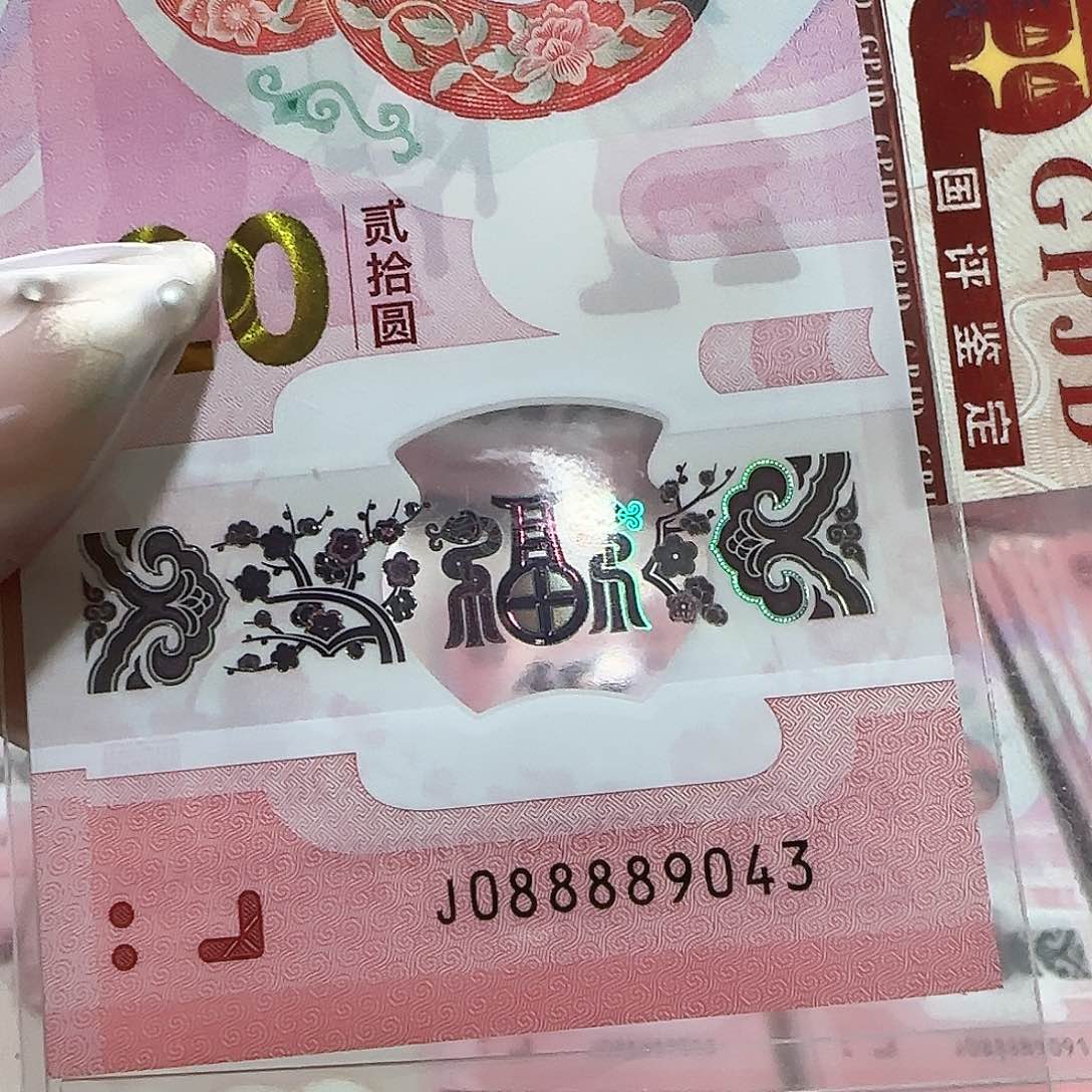 纸088889043。。。。。。狮子头