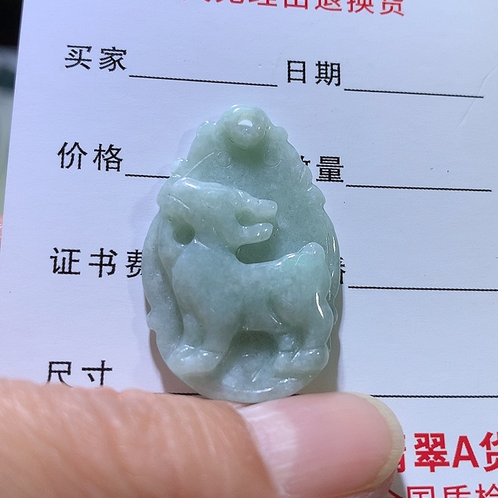 翡翠银S925镶嵌项链