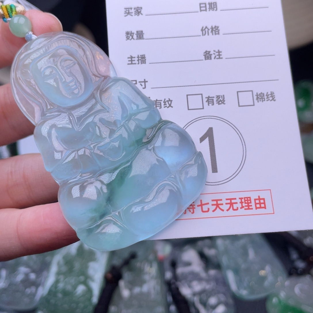 珐琅非金属芳*吊坠