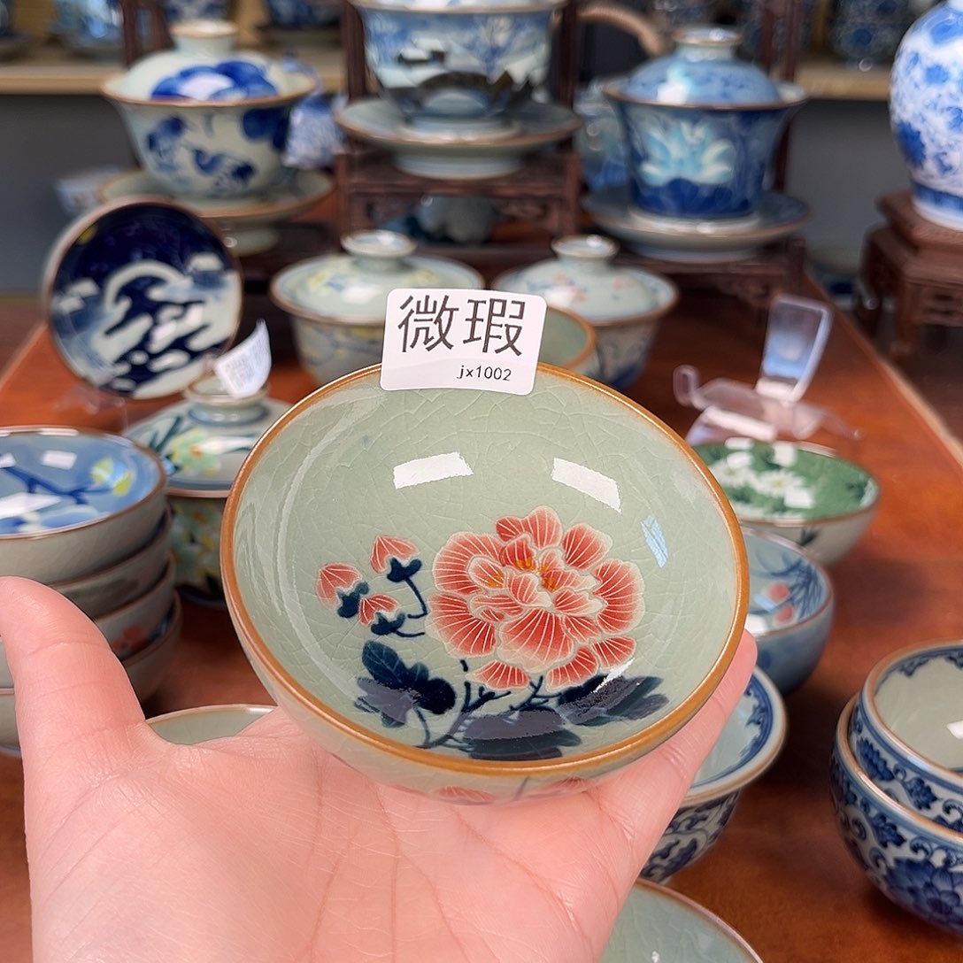 杯主人杯景德镇陶瓷