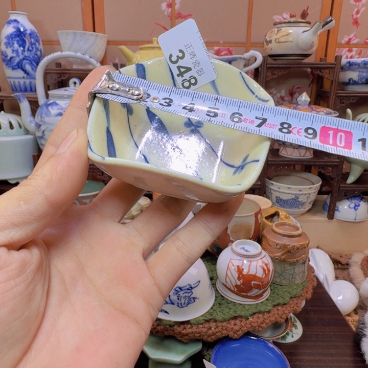 碟348啊啊啊啊啊啊啊啊啊啊啊啊