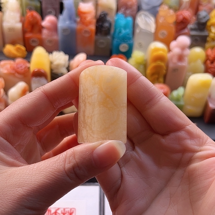 昌化石印石手工定制2厘米，包刻字