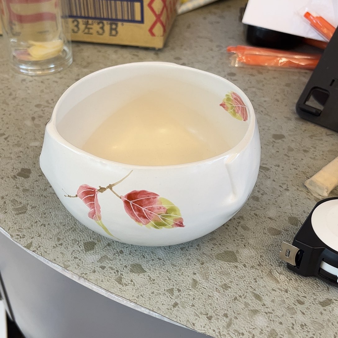 盖碗我在开会你忙什么啊