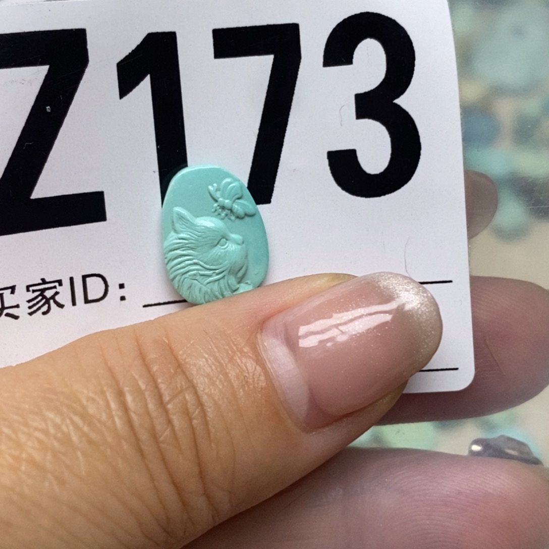 绿松石配饰未镶嵌