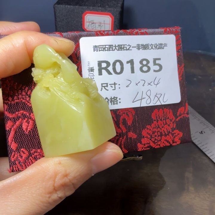 青田石11.21青田石雕厂家直销