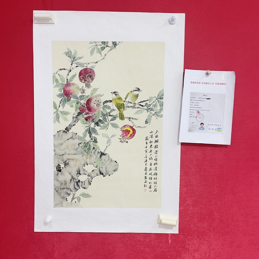 国画李老师精品佳作！