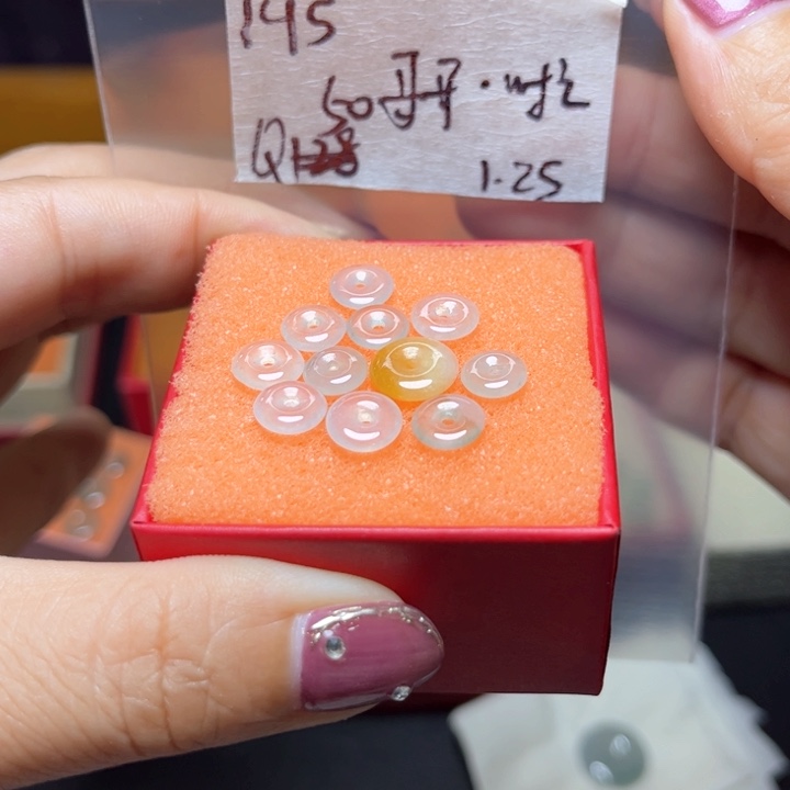 定制翡翠未镶嵌哥****啦不