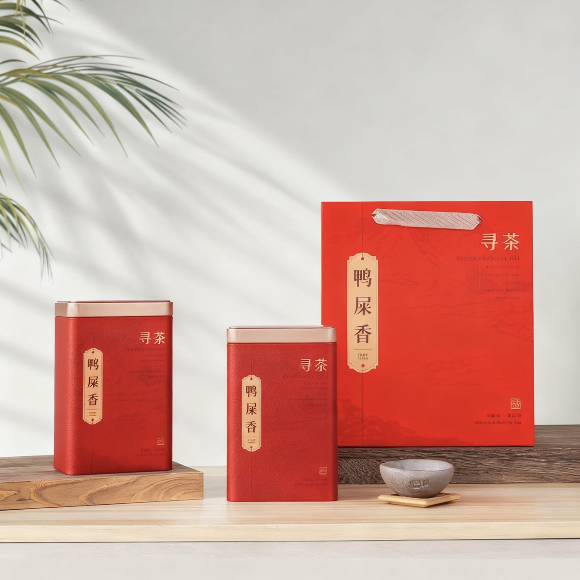 凤凰单丛茶 雪片鸭屎香 奶香 清香型 高香高韵