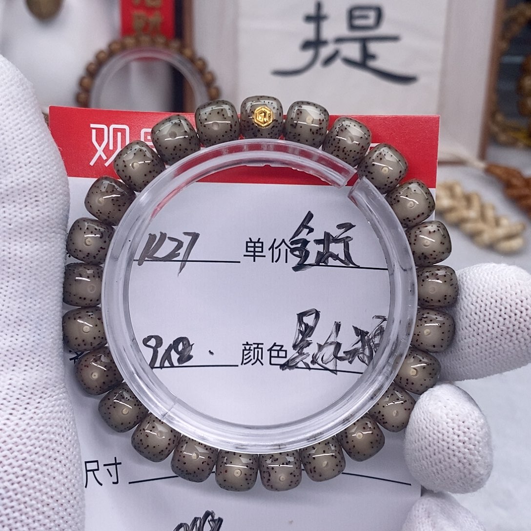 星月菩提手串k27观唐星月菩提