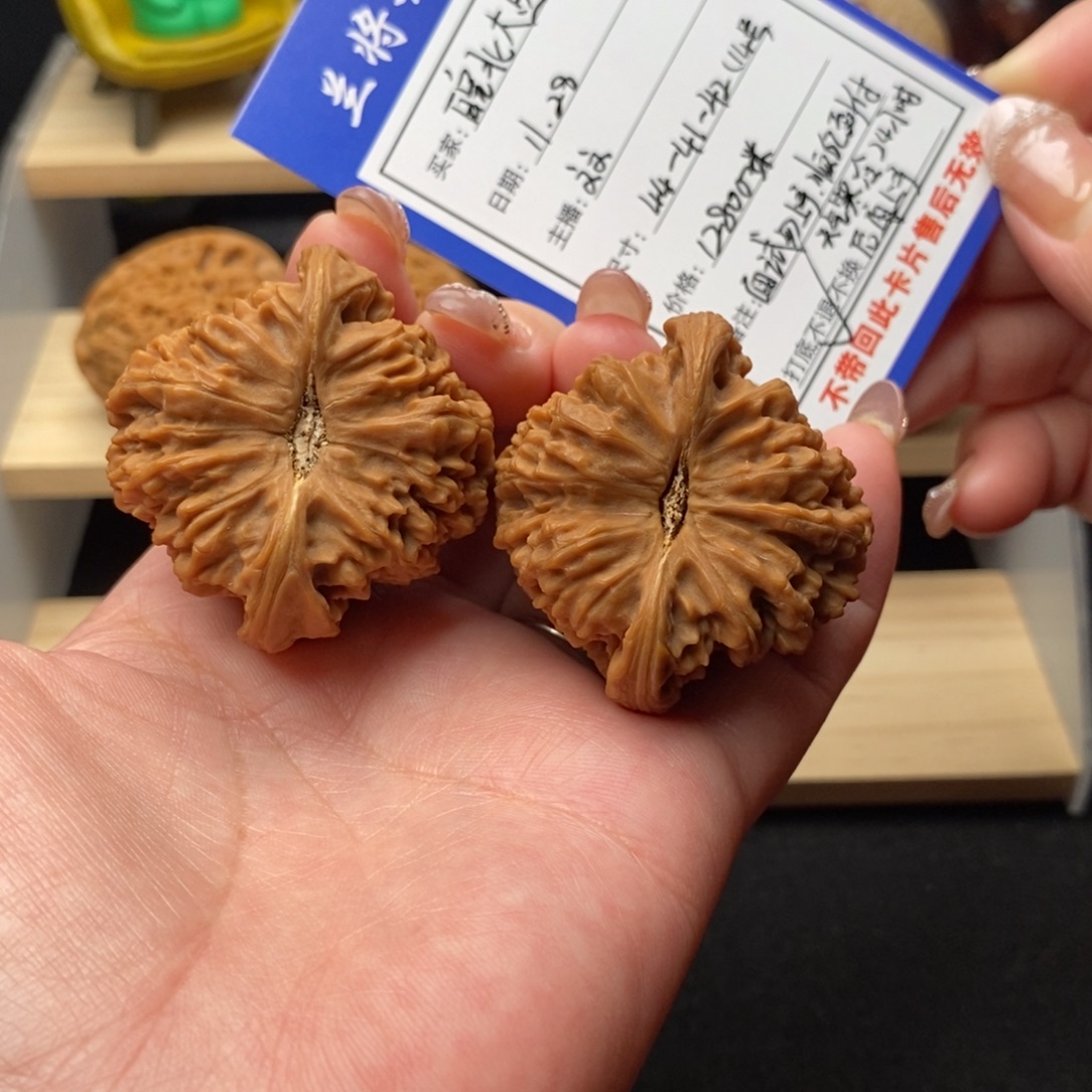 皖***豆把件桃核14号南将石44凹底三角全品 文