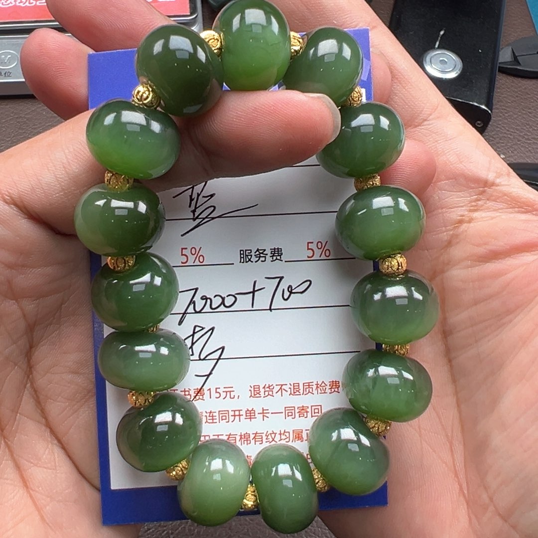 和田玉手链未镶嵌蓝*