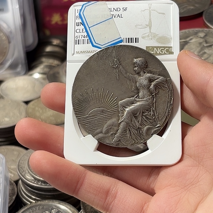 湘***琴银Ag900法国财产保险女神银