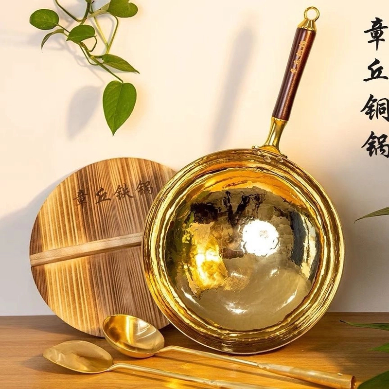 铜锅炒锅手工锻打黄铜锅章丘铜锅炒锅章丘铜锅纯铜无涂层不粘锅