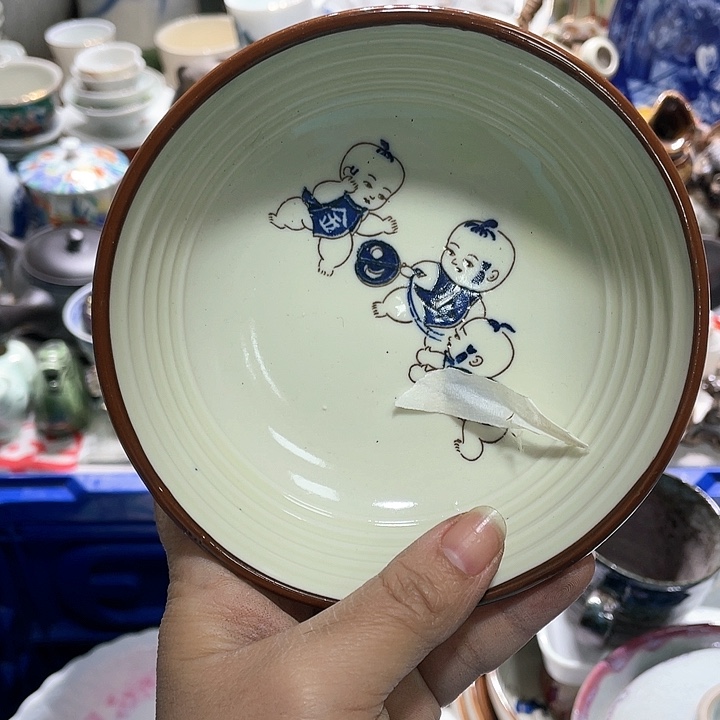 瓷片19:9包邮新疆西藏不发货