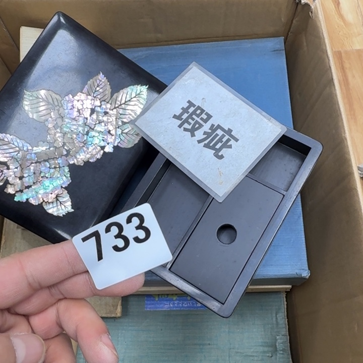 瓷片瓷器工艺品摆件瓷器瓷器