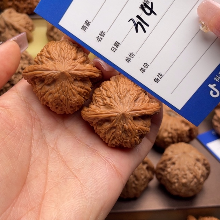 文玩核桃吊坠314号38磨盘