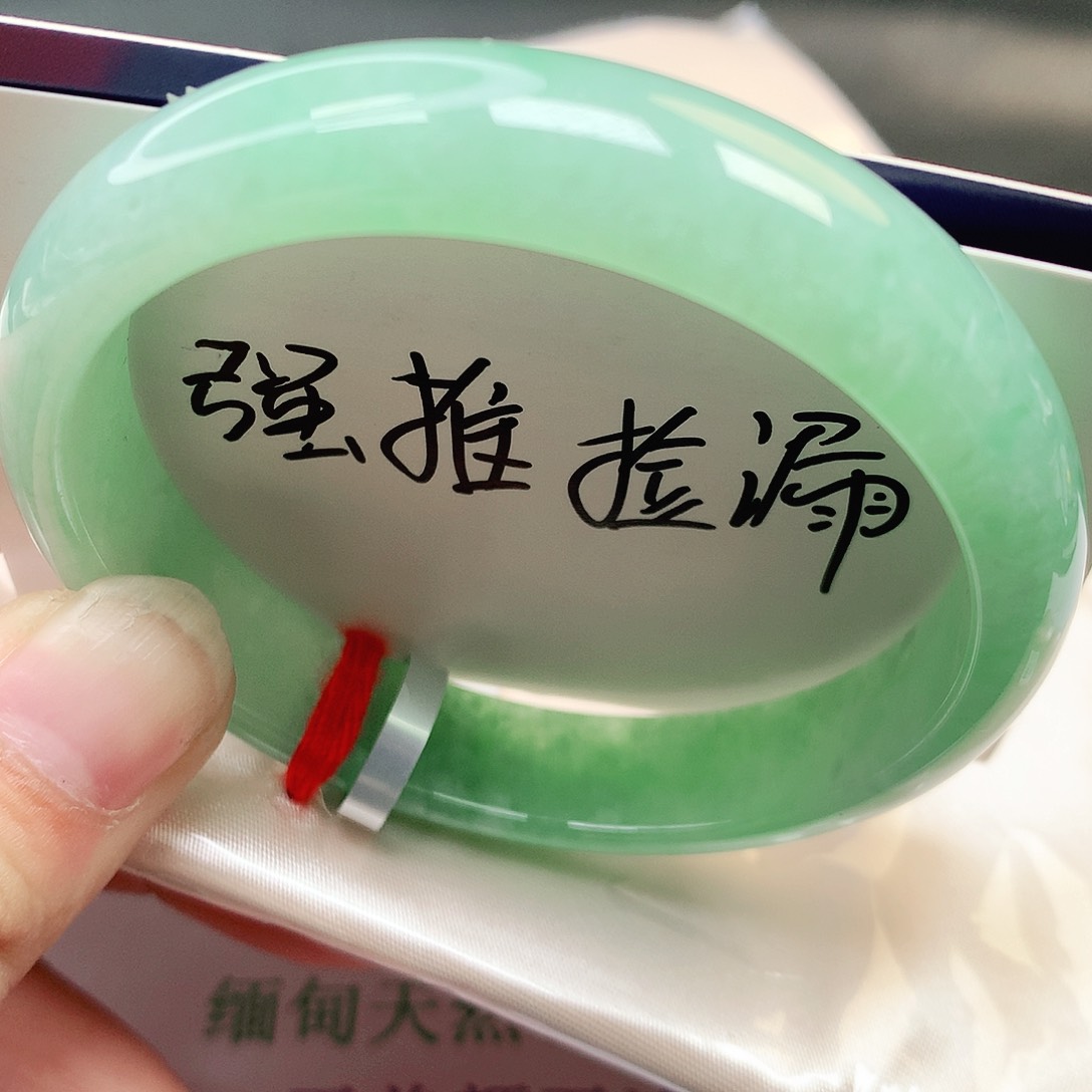 未镶嵌手镯翡翠003号天然A货翡翠老坑完美性价比