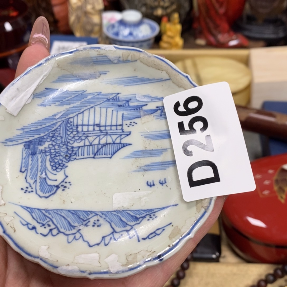 瓷瓷瓷瓷瓷瓷瓷瓷瓷