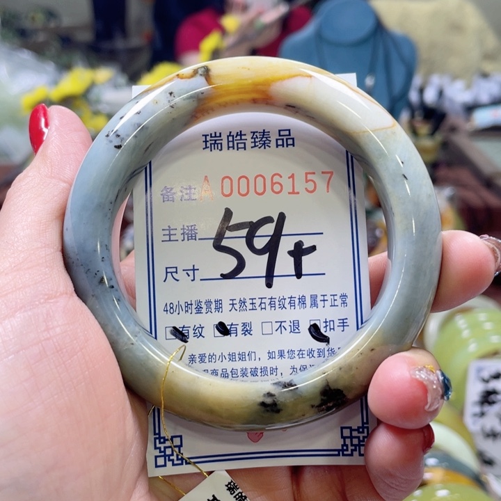 蛇纹石玉手镯未镶嵌*️****