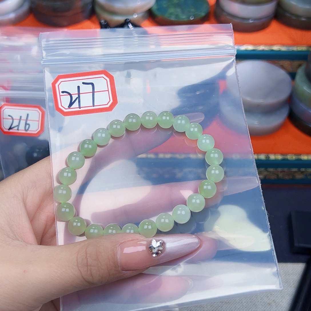 和田玉珠宝半成品未镶嵌