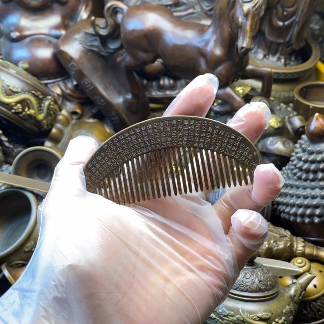 铜器铜器铜器铜器