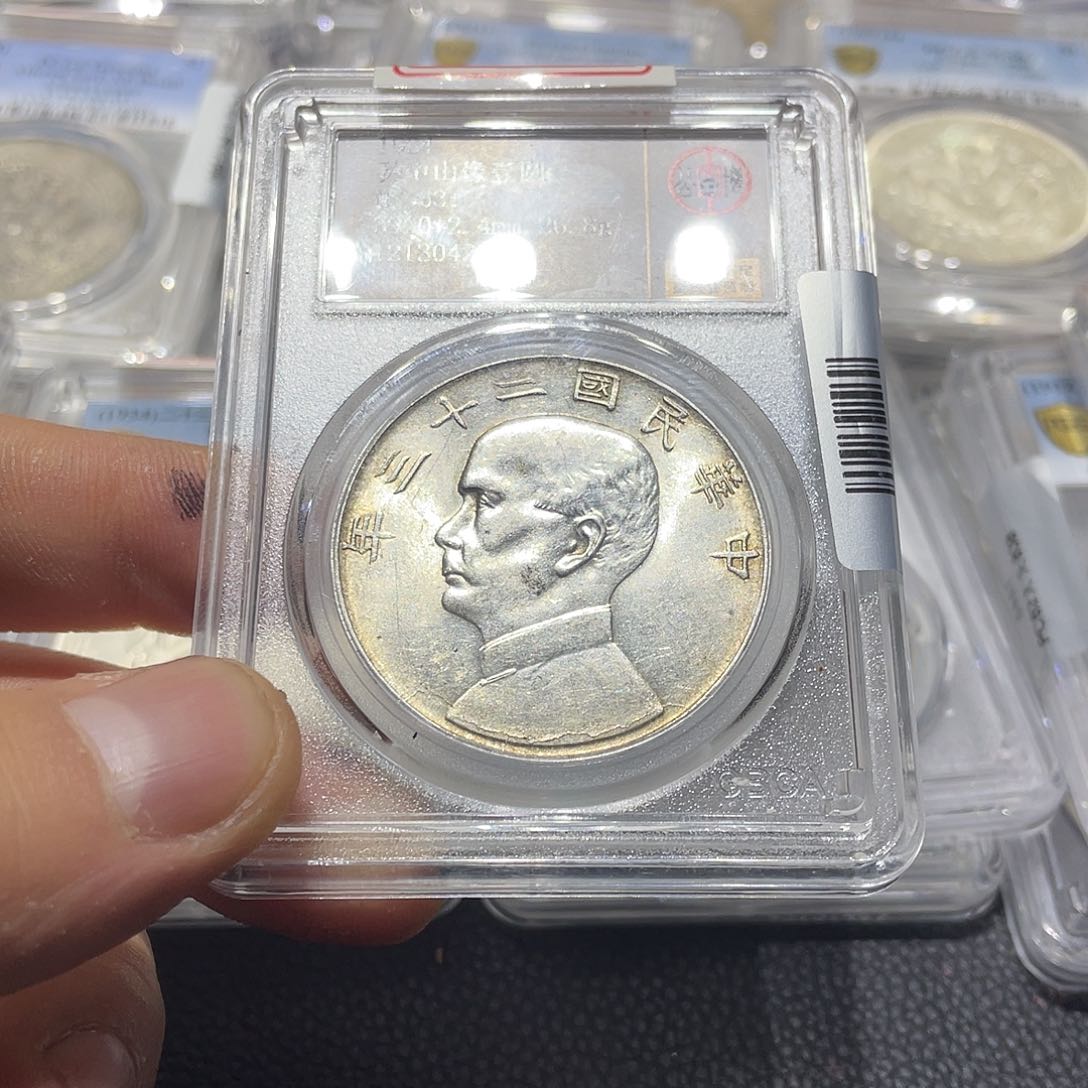 银等**¹666666666666666666