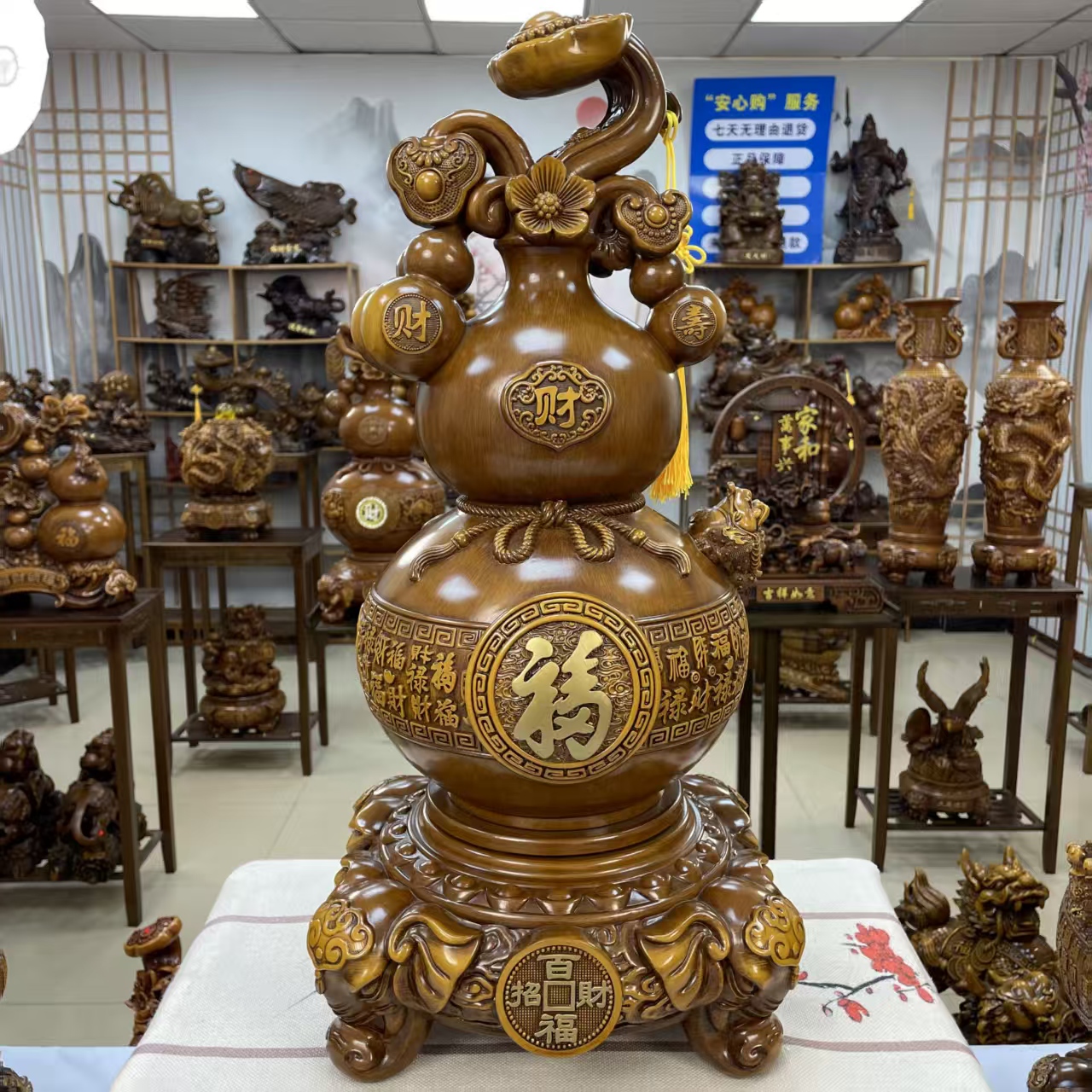 大号葫芦长25高60摆件玄关客厅家居高端电视柜送人乔迁新居送礼物