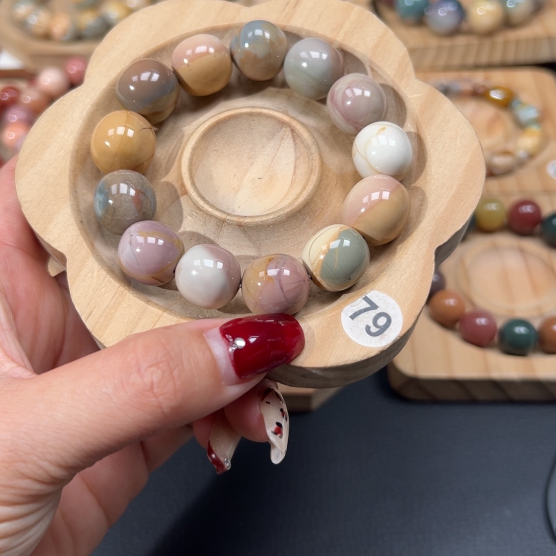 夏***一石英质玉未镶嵌手链84