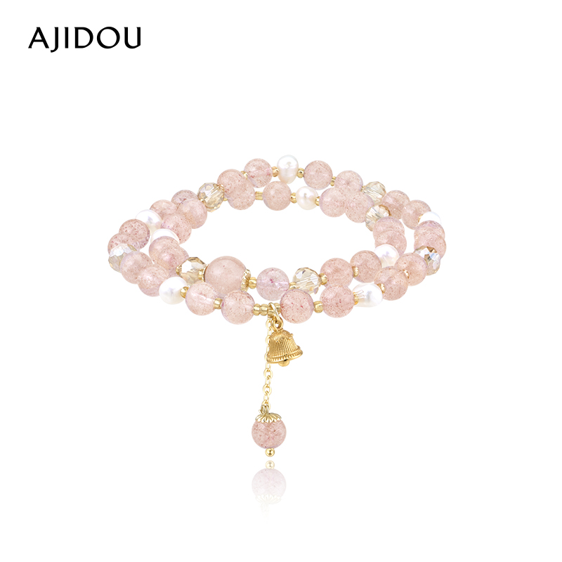 AJIDOU阿吉豆石英岩玉珍珠手链【JF】