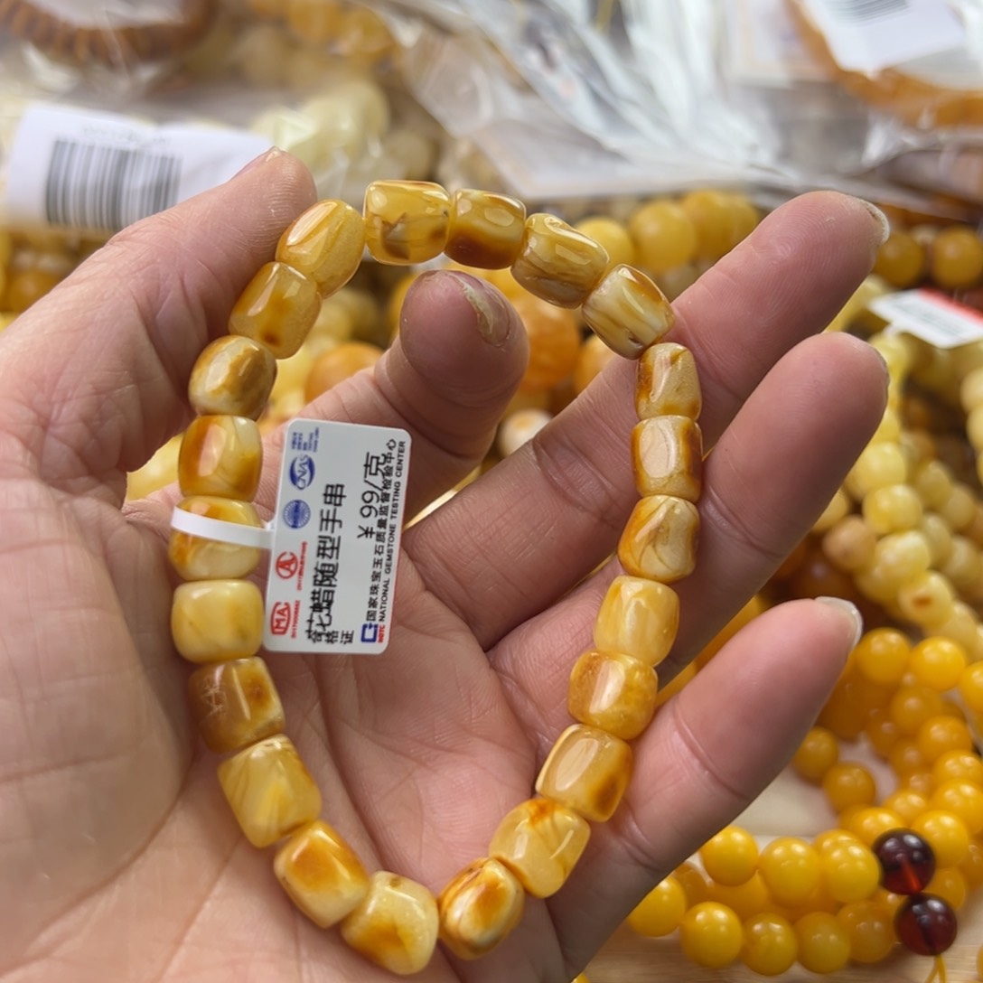 琥珀珠宝奇石未镶嵌