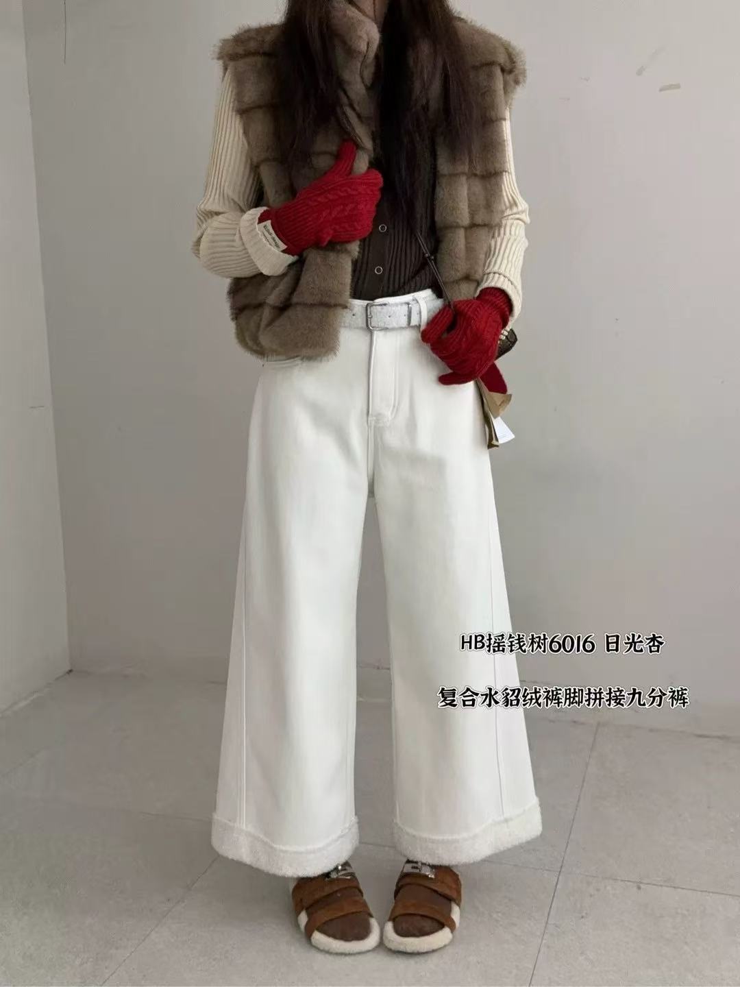 루루가−（月光裤）韩国冬季新款百搭加绒加厚裤脚拼接直筒裤休闲牛仔裤