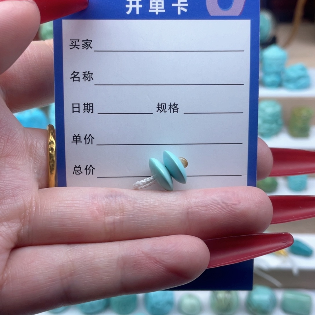 绿松石颈饰未镶嵌
