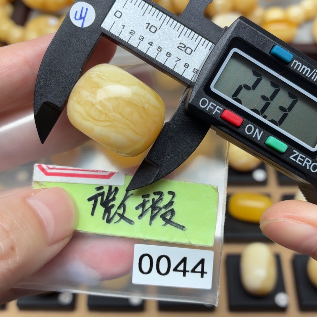 蜜蜡未镶嵌裸石蜜蜡虎皮大墩子