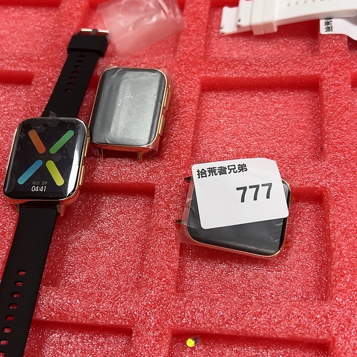 99新777号以直播间讲解为准